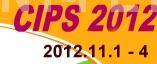 The 16th China International Pet Show --- CIPS2012, Booth: W2G32 